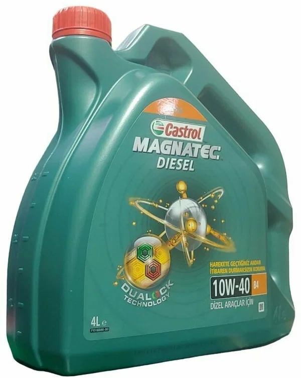 Моторное масло Castrol Magnatec Diesel 15C968 10W-40 B4 4L полусинтетичское дизель купить,NaN