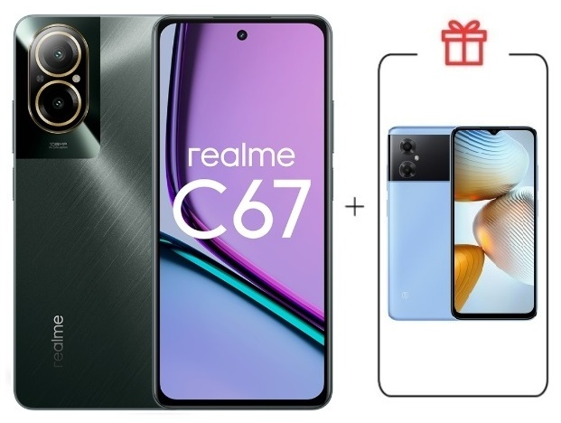 Смартфон Realme C67 4G 6/128Gb Black Rock + подарок купить,NaN