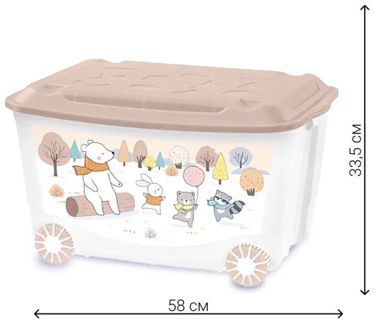 Ящик для игрушек Бытпласт Зверушки на опушке 45л коричневый - ForteMarket Ящик для игрушек Бытпласт Зверушки на опушке 45л коричневый купить,0