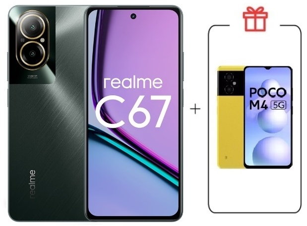 Смартфон Realme C67 4G 6/128Gb Black Rock + подарок купить,NaN