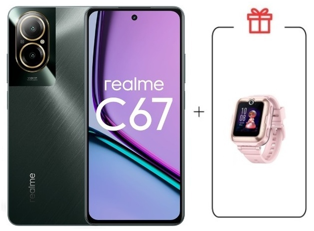 Смартфон Realme C67 4G 6/128Gb Black Rock + подарок купить,NaN