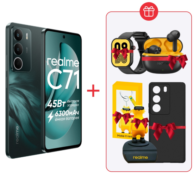 Смартфон Realme C71 6/128GB Green + подарок купить,NaN