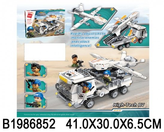 Конструктор Qman техника, с фигурками, деталей 474 шт купить,NaN