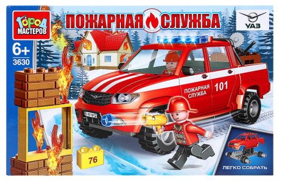 Конструктор ГОРОД МАСТЕРОВ UAZ PICKUP Пожарная служба, деталей 76 шт купить,NaN