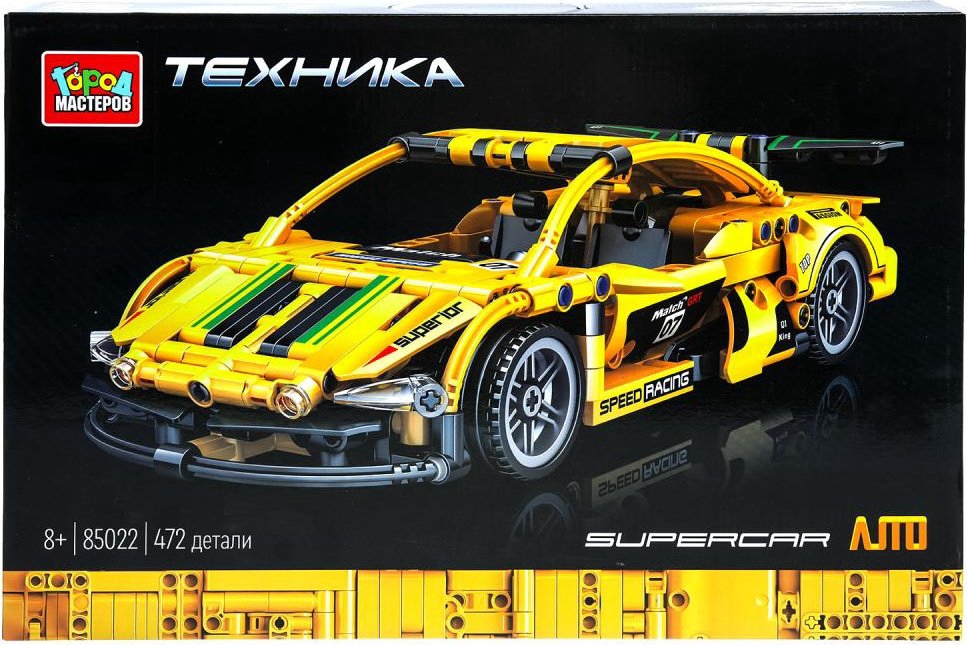 Конструктор ГОРОД МАСТЕРОВ Supercar, деталей 472 шт купить,NaN