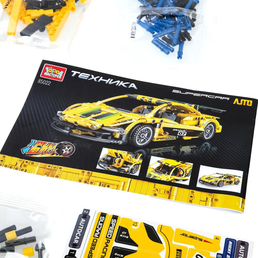 Конструктор ГОРОД МАСТЕРОВ Supercar, деталей 472 шт купить,NaN