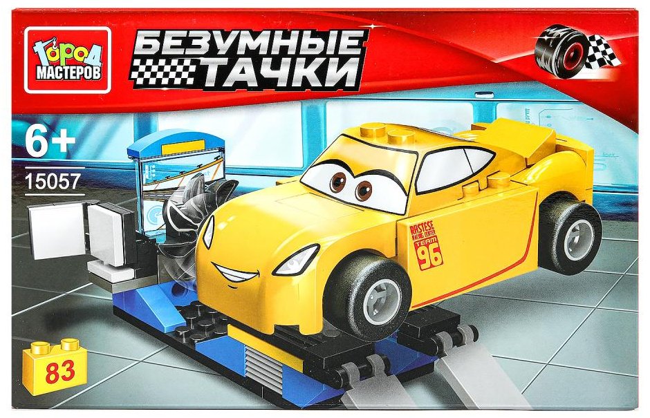 Конструктор ГОРОД МАСТЕРОВ Безумные тачки , деталей 83 шт купить,NaN