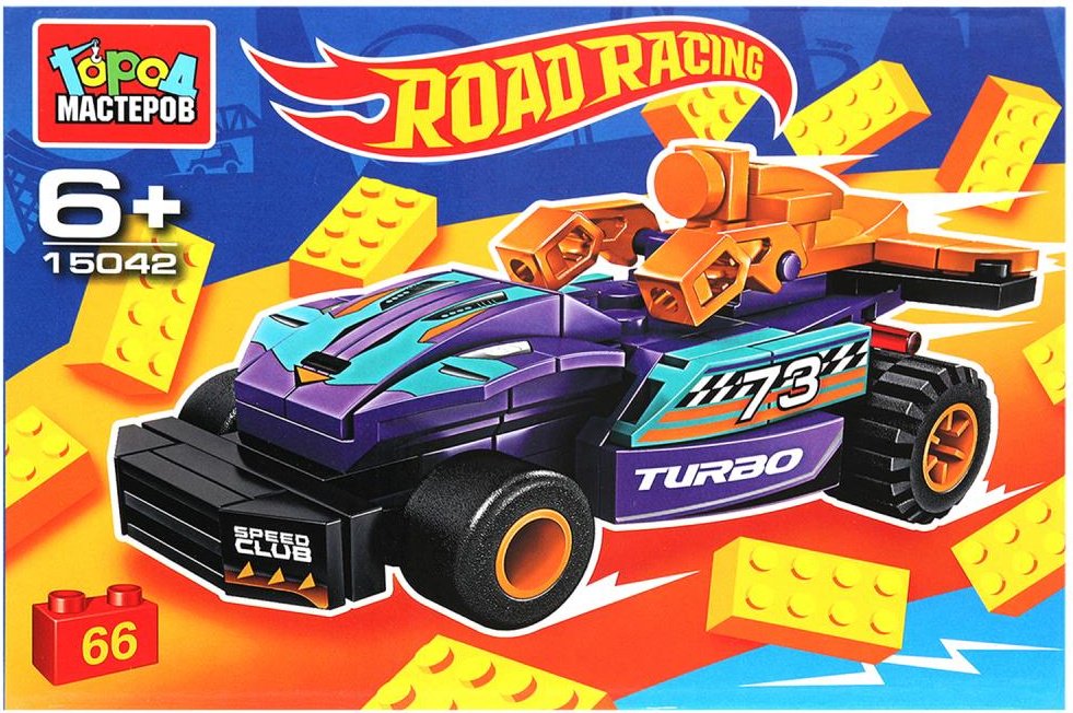 Конструктор ГОРОД МАСТЕРОВ ROAD RACING, деталей 66 шт купить,NaN