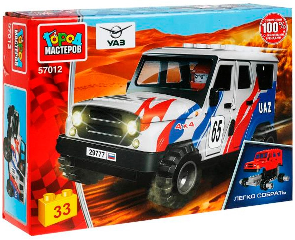 Конструктор ГОРОД МАСТЕРОВ раллийный UAZ HUNTER, деталей 33 шт купить,NaN