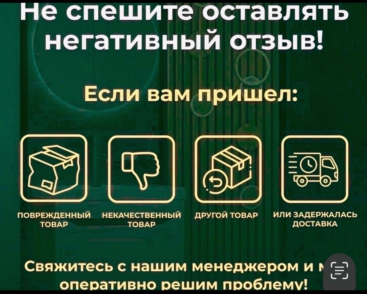 Конструктор ГОРОД МАСТЕРОВ Водная полиция: Погоня за вором, деталей 71 шт купить,NaN