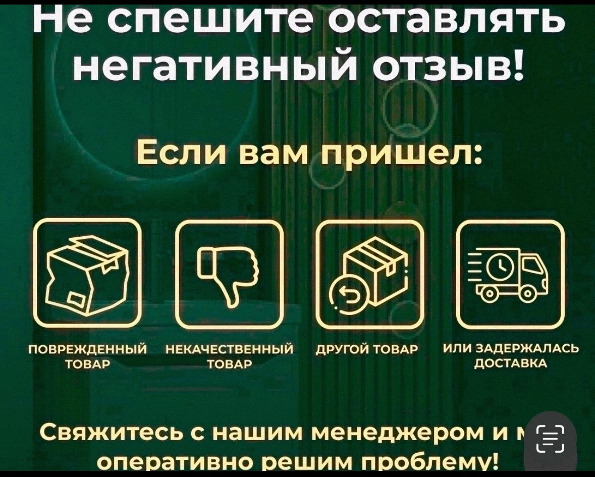 Конструктор ГОРОД МАСТЕРОВ Водная полиция: Погоня за вором, деталей 71 шт купить,NaN