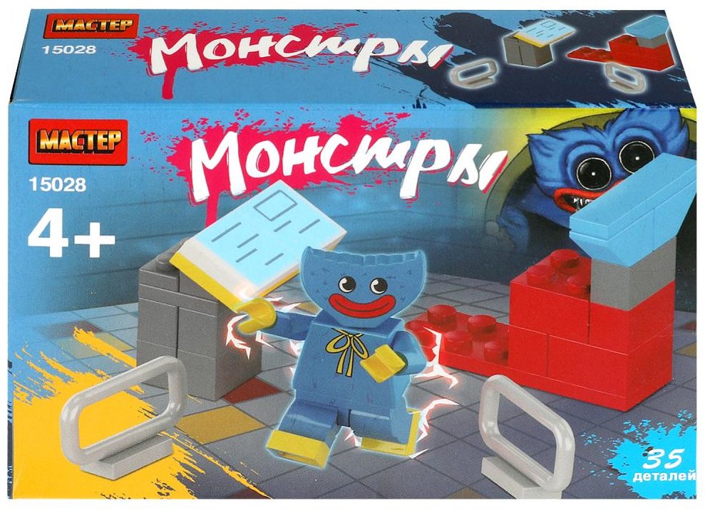 Конструктор Мастер Монстры, деталей 35 шт купить,NaN