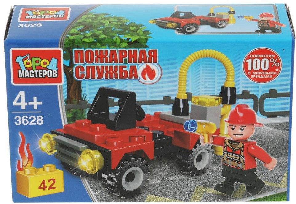 Конструктор ГОРОД МАСТЕРОВ Пожарная служба, деталей 42 шт купить,NaN