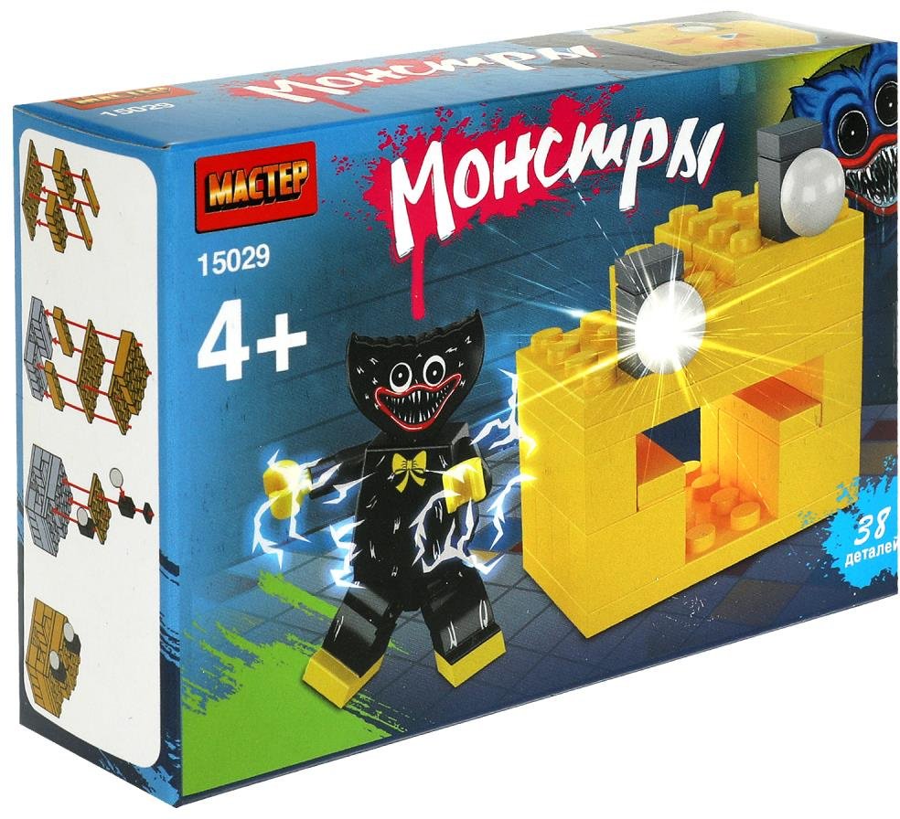 Конструктор Мастер Монстры, деталей 38 шт купить,NaN