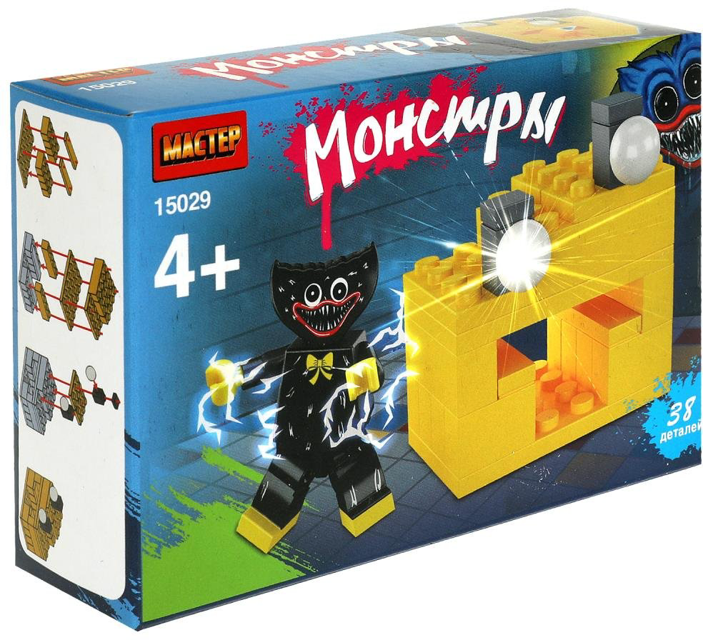 Конструктор Мастер Монстры, деталей 38 шт купить,NaN