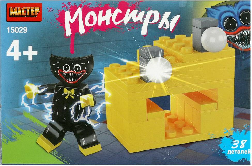 Конструктор Мастер Монстры, деталей 38 шт купить,NaN