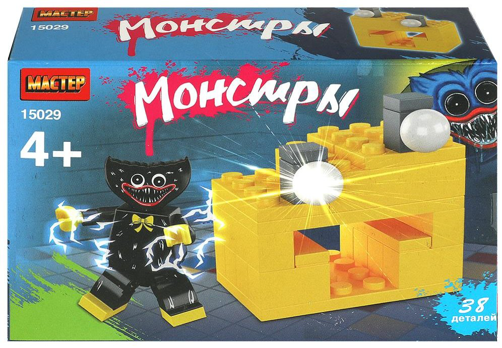 Конструктор Мастер Монстры, деталей 38 шт купить,NaN