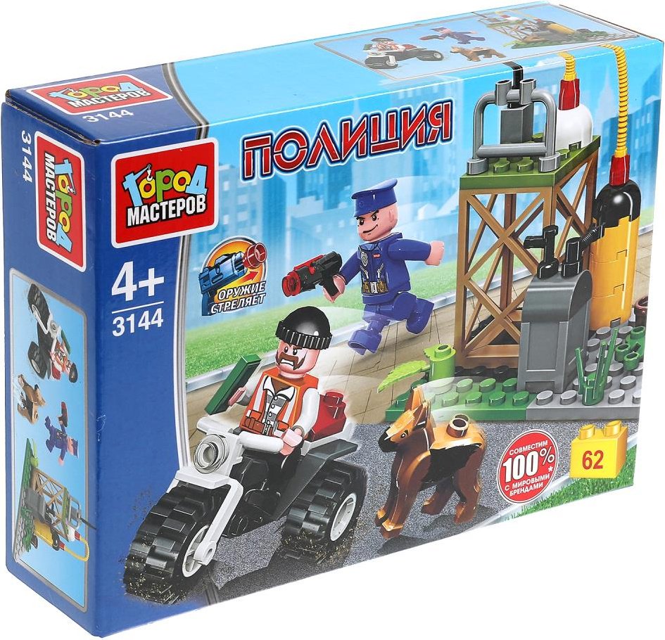 Конструктор Полиция, деталей 62 шт купить,NaN
