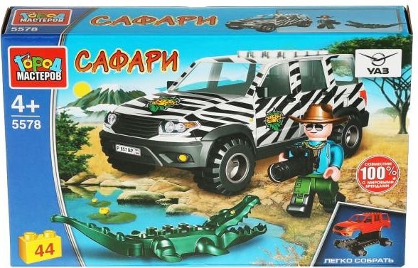 Конструктор ГОРОД МАСТЕРОВ САФАРИ, деталей 48 шт купить,NaN