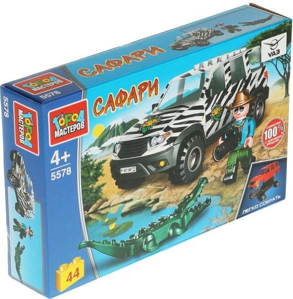 Конструктор ГОРОД МАСТЕРОВ САФАРИ, деталей 48 шт купить,NaN