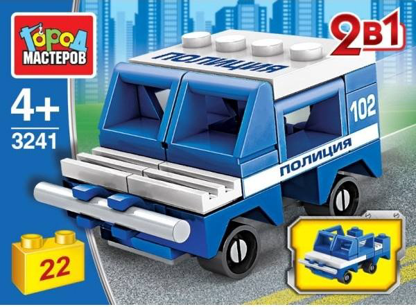 Конструктор ГОРОД МАСТЕРОВ 2в1 Полицейская машина, деталей 22 шт купить,NaN