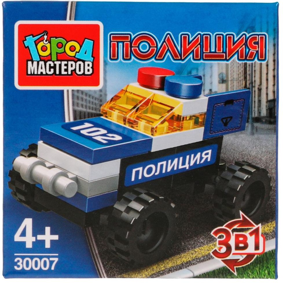 Конструктор ГОРОД МАСТЕРОВ Полиция, деталей 24 шт купить,NaN