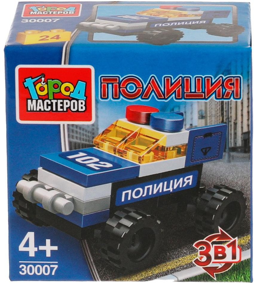 Конструктор ГОРОД МАСТЕРОВ Полиция, деталей 24 шт купить,NaN