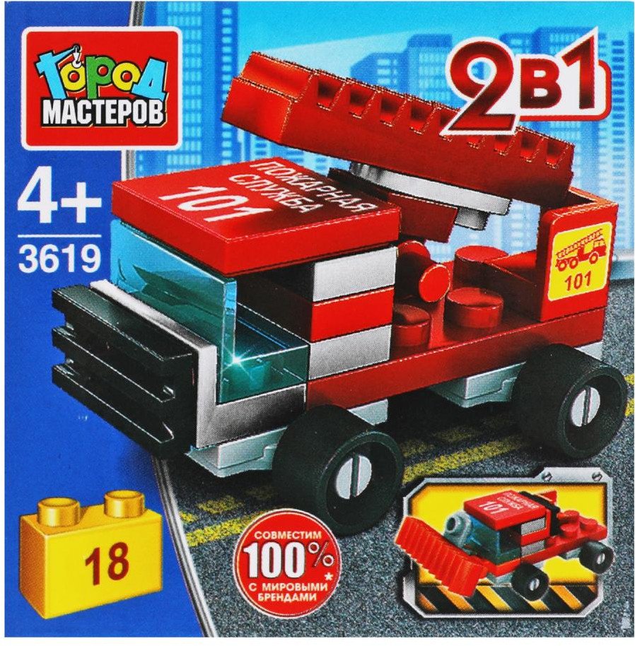 Конструктор ГОРОД МАСТЕРОВ Пожарная машина, деталей 18 шт купить,NaN