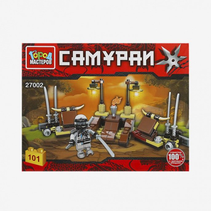 Конструктор ГОРОД МАСТЕРОВ самураи, деталей 101 шт купить,NaN