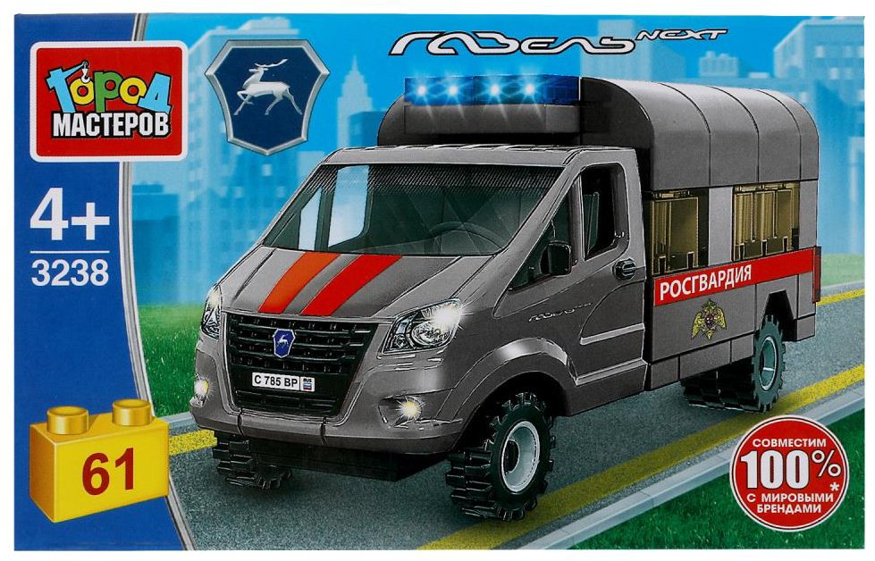 Конструктор ГАЗЕЛЬ, деталей 61 шт купить,NaN