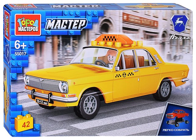 Конструктор ГОРОД МАСТЕРОВ Волга Такси, деталей 42 шт купить,NaN