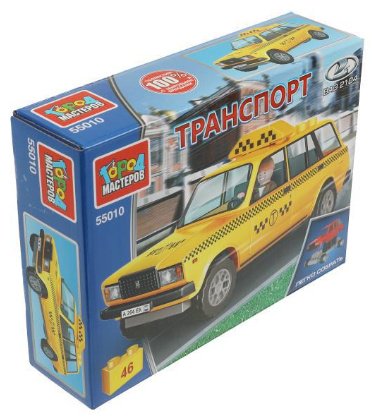 Конструктор ГОРОД МАСТЕРОВ такси, деталей 46 шт купить,NaN