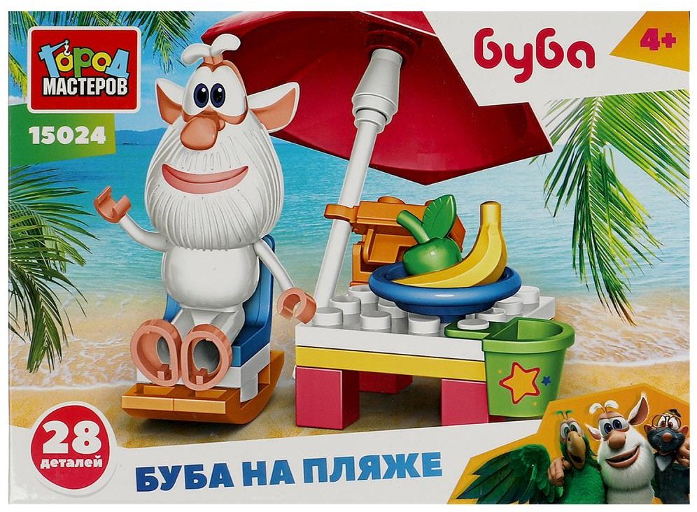 Конструктор ГОРОД МАСТЕРОВ Буба на пляже, деталей 28 шт купить,NaN