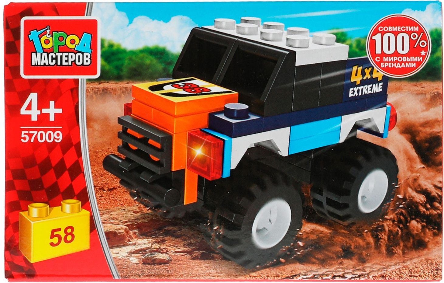 Конструктор ГОРОД МАСТЕРОВ 4x4 EXTREME, деталей 58 шт купить,NaN