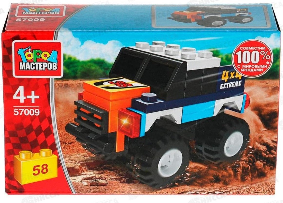 Конструктор ГОРОД МАСТЕРОВ 4x4 EXTREME, деталей 58 шт купить,NaN