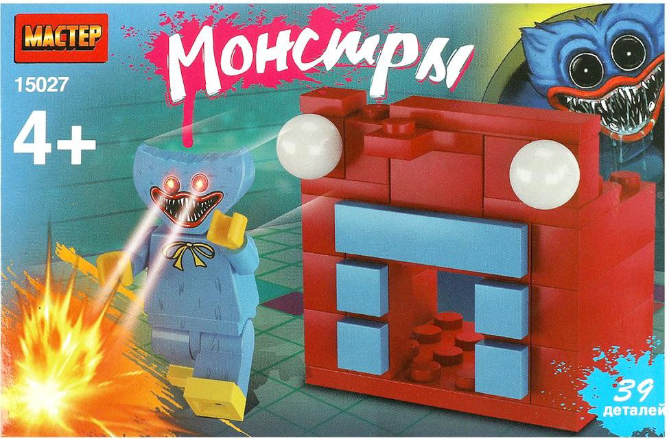 Конструктор Мастер Монстры, деталей 39 шт купить,NaN