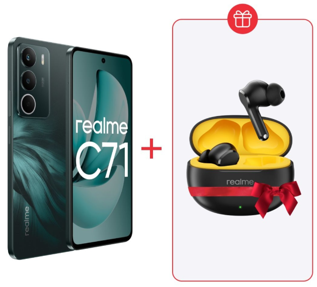 Смартфон Realme C71 6/128GB Green + подарок купить,NaN
