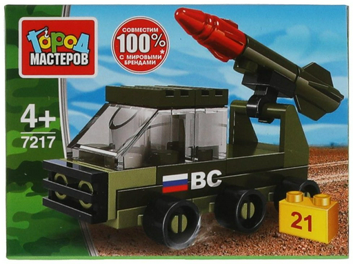 Конструктор ГОРОД МАСТЕРОВ машинка с ракетой, деталей 21 шт