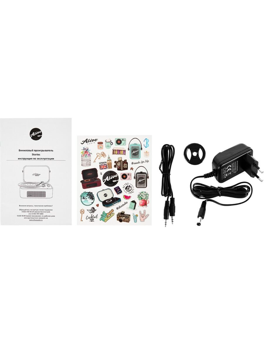 Проигрыватель виниловых дисков Alive Audio STORIES Turquoise c Bluetooth STR-06-TS купить,NaN
