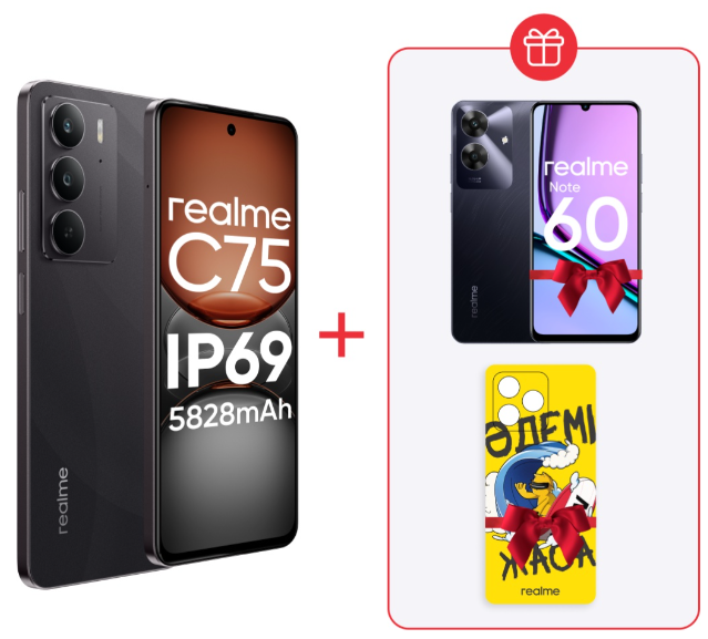 Смартфон Realme C75 4G 8/256GB Black + подарок купить,185000