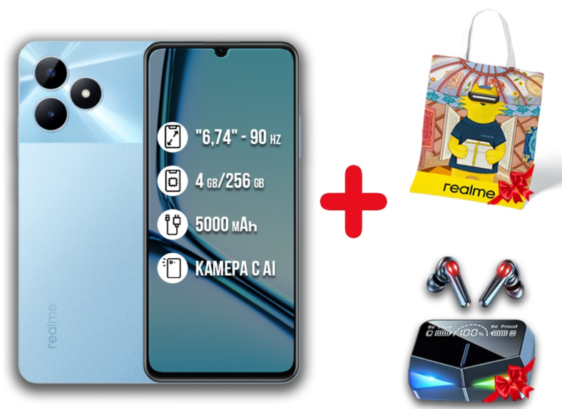 Смартфон Realme Note 50 4/256Gb Sky Blue + подарок купить,NaN