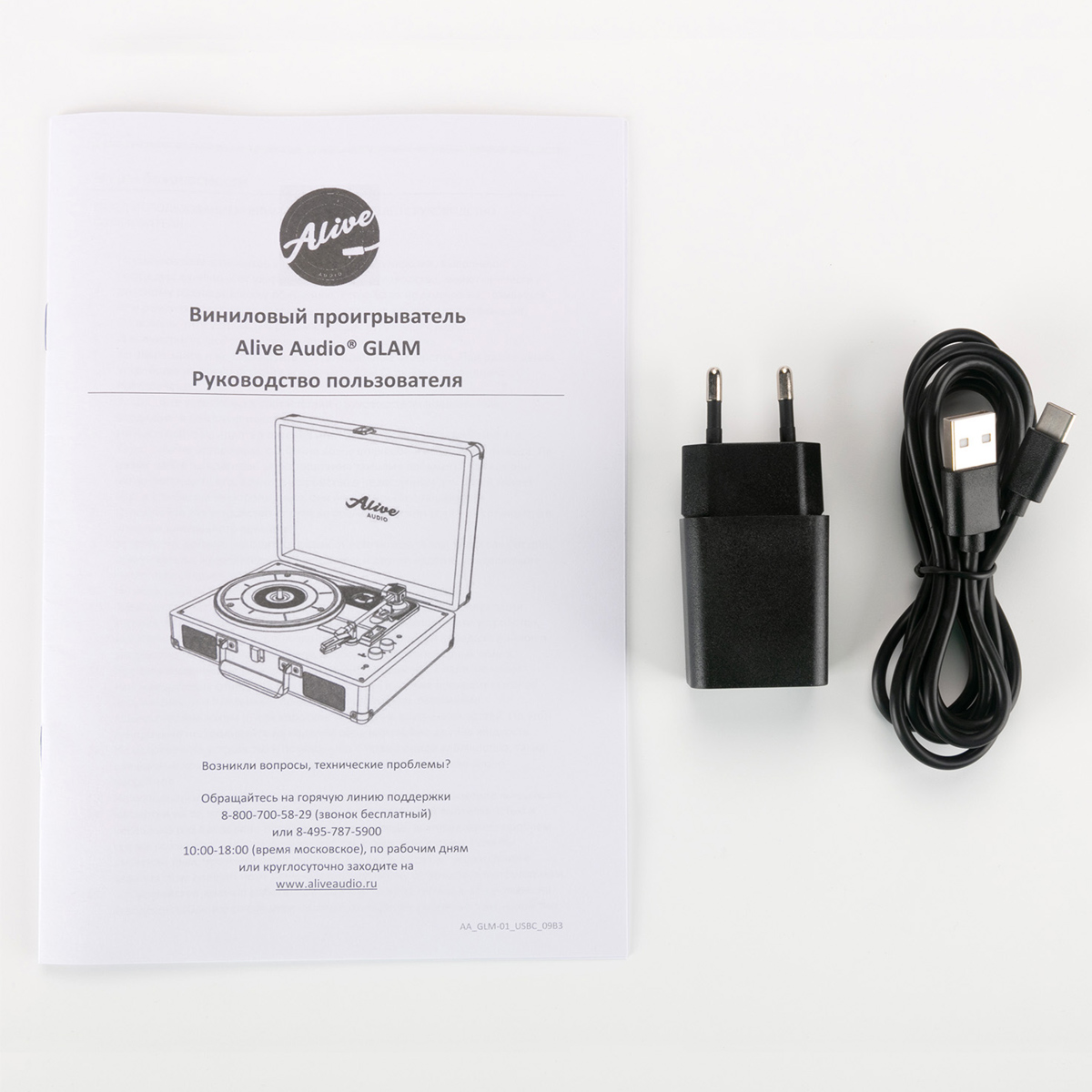 Проигрыватель виниловых дисков Alive Audio GLAM Blush c Bluetooth GLM-01-BU - ForteMarket Проигрыватель виниловых дисков Alive Audio GLAM Blush c Bluetooth GLM-01-BU купить,0