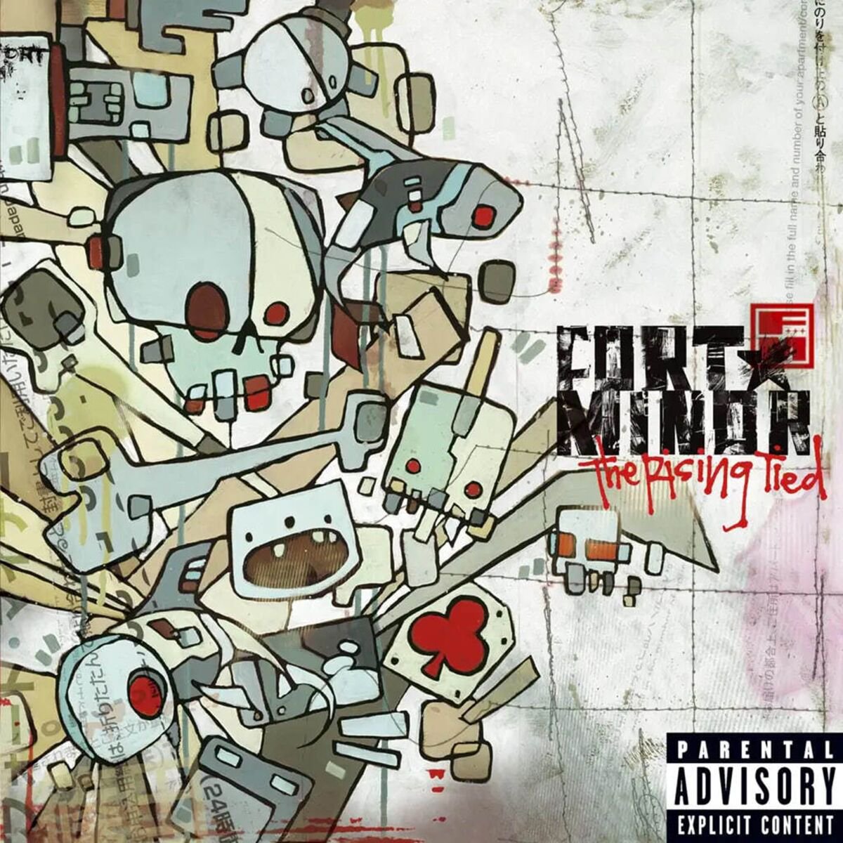 Fort Minor The Rising Tied (Ltd/Coloured) 2LP купить,NaN