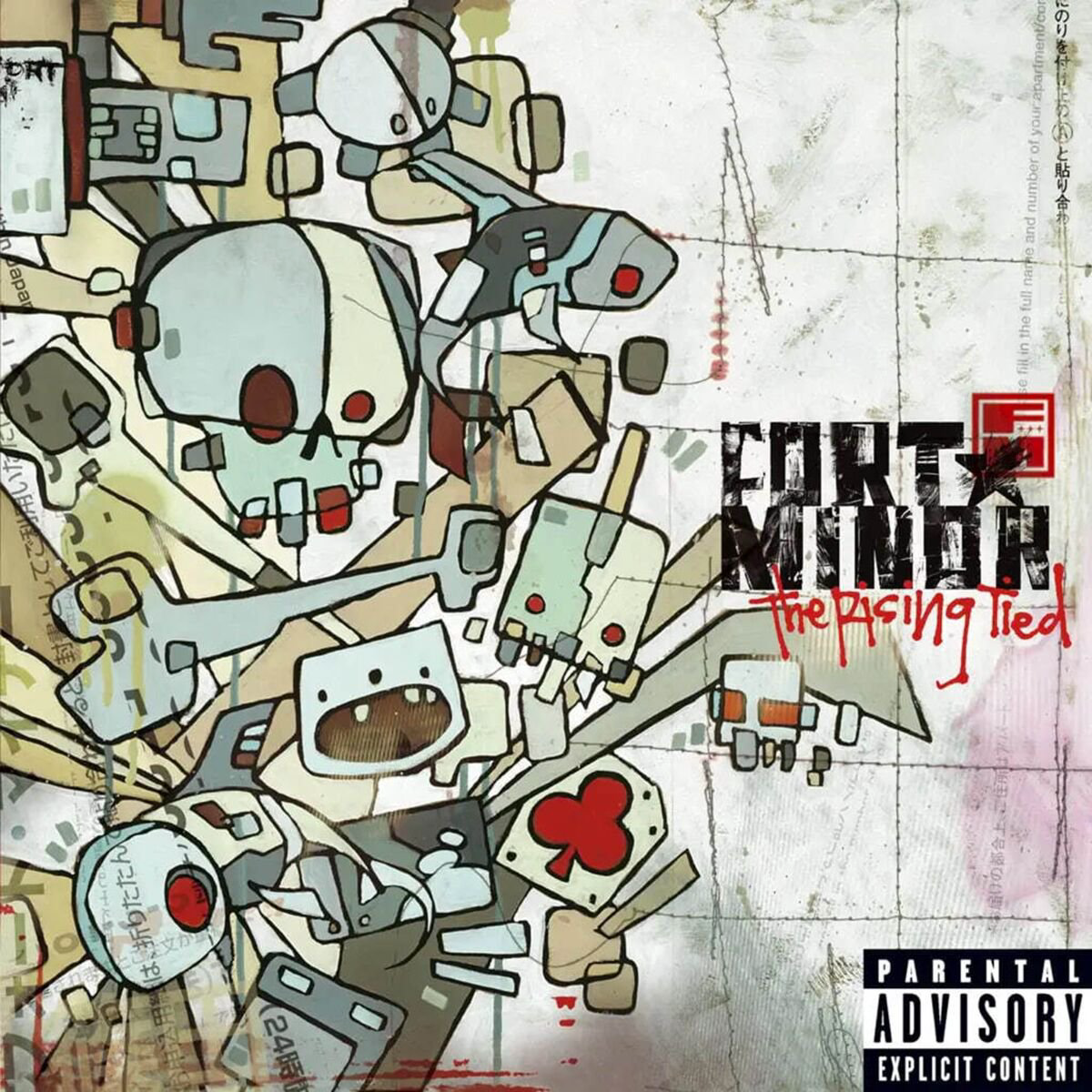Fort Minor The Rising Tied (Ltd/Coloured) 2LP купить,NaN