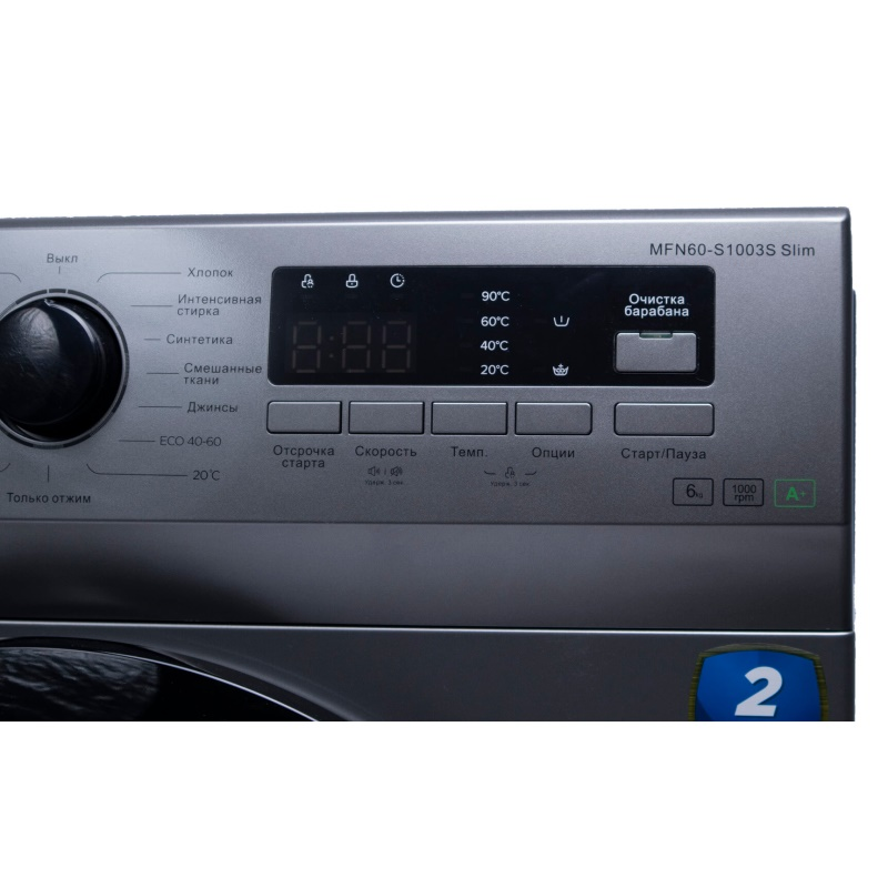 Стиральная машина Midea MFN60-S1003S Slim серебристая купить,128567