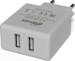 Адаптер питания Ritmix RM-2025AC белый купить,NaN