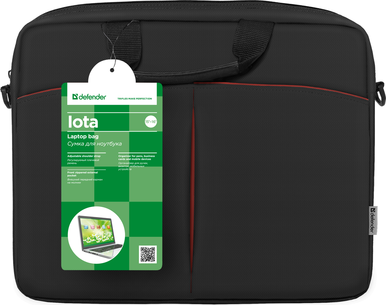 Сумка для ноутбука Defender Iota 15-16 черная - ForteMarket Сумка для ноутбука Defender Iota 15-16 черная купить,0