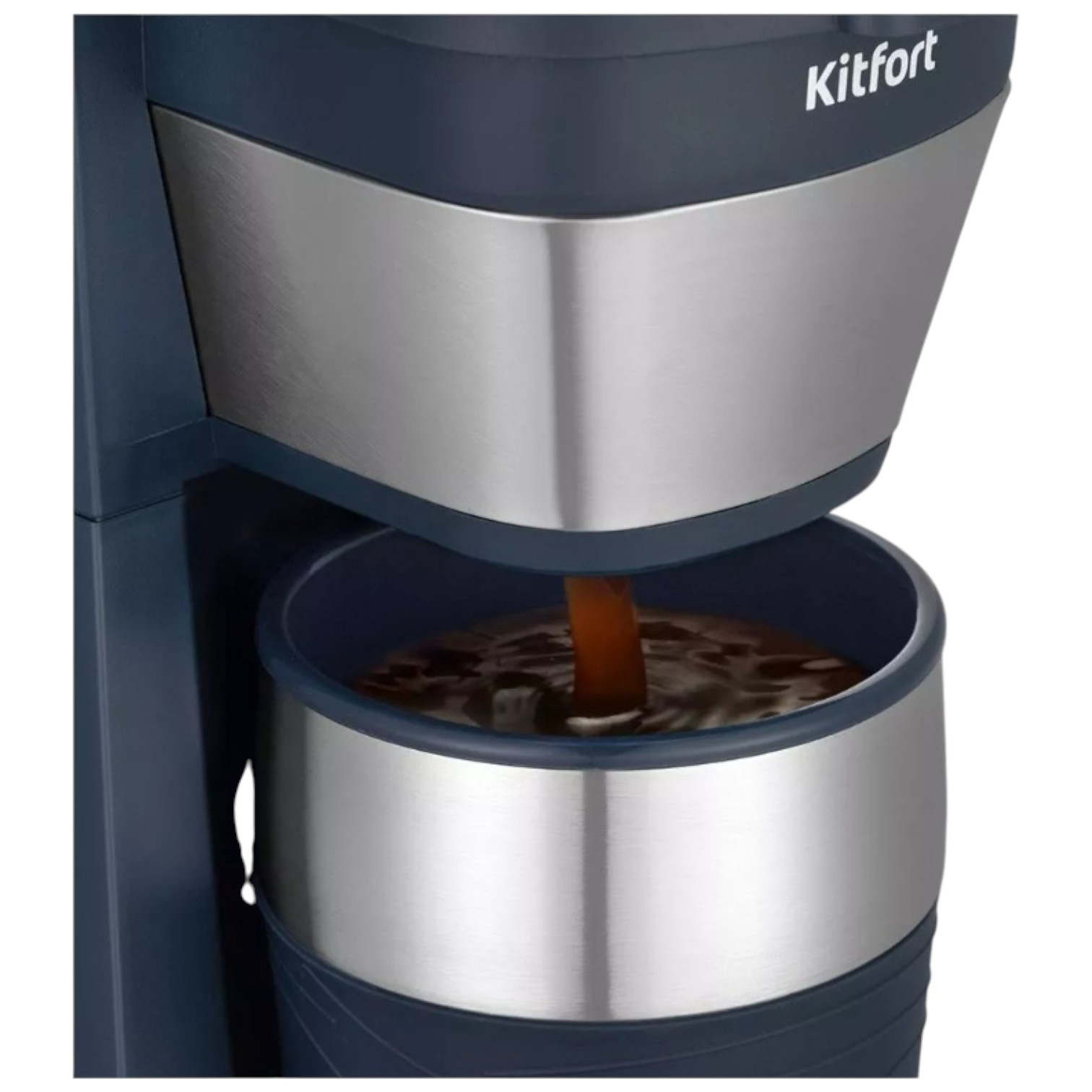Кофеварка Kitfort Kitfort КТ-7301 blue/silver