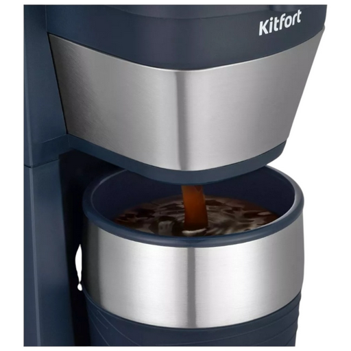 Кофеварка Kitfort Kitfort КТ-7301 blue/silver