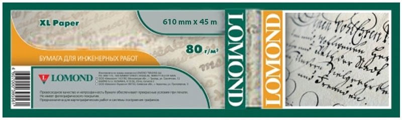 Бумага для плоттера Lomond 24" 1214201 New матовая 45м